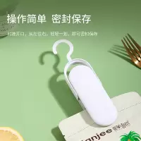 拜杰手动封口机迷你手压式塑料薄膜封口机塑料袋茶叶袋土特产袋电热密封器