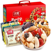 沃隆每日坚果加油版 坚果黑加仑干金提干