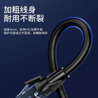 山 泽六 类网 线2米CAH-6020