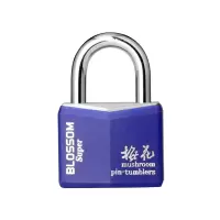 梅花(BLOSSOM) LB0340 包胶防水 160g 挂锁 (计价单位:个)