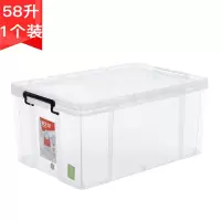 禧天龙(Citylong) 6032 高透 抗压 直角加厚 58升 塑料储物箱/收纳箱 (计价单位:个) 透明色