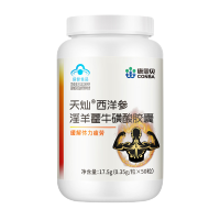 康恩贝 西洋参淫羊藿牛磺酸胶囊缓解体力疲劳 可配男性保健品男用玛咖片玛卡牡蛎肽久持一粒硬伟男性g