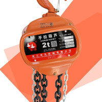 葫芦 双鸟 HSZ-A620 -(1台)