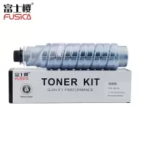 富士樱 2220D 黑色墨粉盒 适用理光Aficio 2022 1022 1027 2027 2032 MP2550B