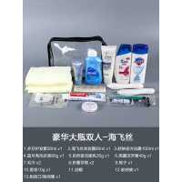 旅行装洗漱用品洗装洗漱包防水出差化妆包便携男女收纳包 海飞丝豪华11件套（一套装）