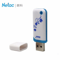 朗科(Netac) 青花系列 U188 32GB USB2.0 U盘/优盘 (计价单位:个) 白色