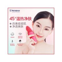 西屋 洁面仪 Candy-J2 玫红(个)