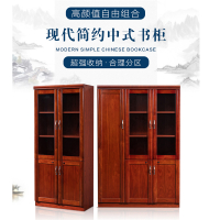 特致 三门书柜1350*420*2000H(件)