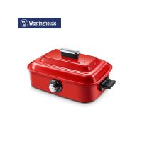 西屋 烧烤锅 WSC-1401 红色(个)