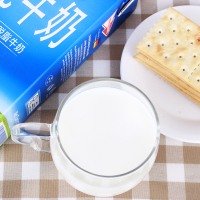 低脂牛奶 1L/盒