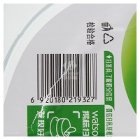 屈臣氏饮用水 4.5L