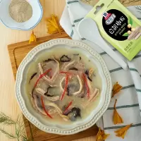 味好美白胡椒粉 510g