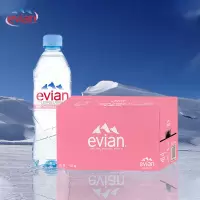 依云矿泉水500ml*24瓶