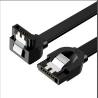 绿联(Ugreen) US217 SATA3.0数据线 直对直 0.5