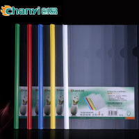 创易彩色三角杆抽杆夹(A4/混色/10mm/PP)-CY310-14C(10个装)