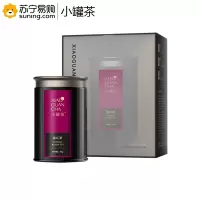 小罐茶(XIAO GUAN TEA) 生活系列 滇红茶 多泡装 50g