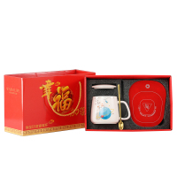 企业专享 快乐星球恒温杯 起订量30