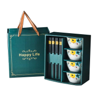 企业专享 陶瓷4碗筷北欧套装 起订量20