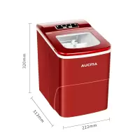 澳柯玛（AUCMA）制冰机AZH-15BNE迷你冰块机商用15KG