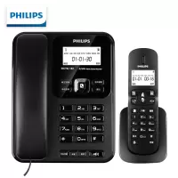 飞利浦(PHILIPS)DCTG182子母机 无绳电话机 一拖一 黑色