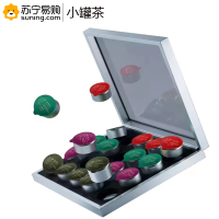 小罐茶(XIAO GUAN TEA) 银罐20罐(大红袍茶滇红茶 浓香型铁观音 清香型铁观音)4品类*5罐*4g