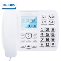飞利浦(PHILIPS)CORD168电话机 固定电话 白色