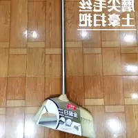瑞丽达 扫帚/笤帚 0155 25cm*80cm尼龙纤维(个)