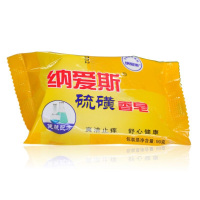 纳爱斯 硫磺皂 90g(块)