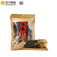 鑫源(Xinyuan) 白菜干 200g