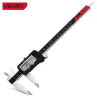 得力(deli) DL3945 专业数显卡尺200mm(新Ⅵ)(红)(把)(1把)
