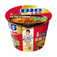 大食桶红烧牛肉面12桶/箱