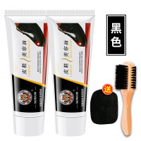 金鸡皮鞋油皮具清洁护理剂套装黑色2支[鞋刷+抛光擦]