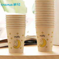 茶花米菲原浆纸杯-M40307002 225ml 三袋装（仅限工作日发货，节假日延（仅限工作日发货，节假日延迟发货）