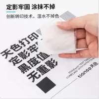 M7615DNA粉盒办公用（国产）