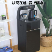 miflame 饮水机 全自动饮水机BN006 单位:台