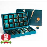 盛茗世家茶叶 特级大红袍礼盒装240g