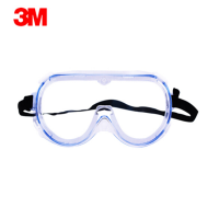 3M 1621 护目镜透明骑行防风眼镜防护眼镜 可佩戴眼镜