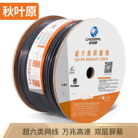 秋叶原(CHOSEAL) QS2669AT305 超六类双屏蔽网线 305米