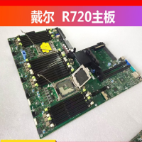 dELL R720服务器主板