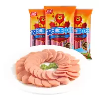 双汇王中王火腿肠烧烤肠香肠鸡肉肠250g*2袋16只
