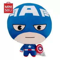 名创优品(miniso) 漫威系列大头小身公仔创意玩偶[美国队长]