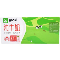 蒙牛纯牛奶200mlx12盒整箱