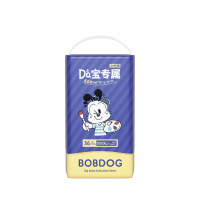 巴布豆大宝专用拉拉裤/学步裤 XXXXL36片箱装 男女宝宝通用尿不湿