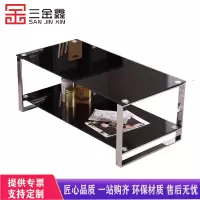 三金鑫 双层加厚钢化玻璃长茶几组合会客区不锈钢简约现代商务接待室