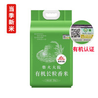 柴火大院 有机长粒香大米 1kg 东北大米