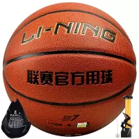 李宁 LI-NING CBA联赛官方比赛篮球室内外儿童成人7号PU蓝球