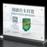 强磁双面T型高清桌牌台卡A5横款立牌座位牌桌卡台牌 T-8010