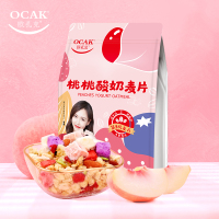欧 扎 克酸奶果粒麦片400g