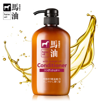 熊野油脂咖思美马油护发素 600ml