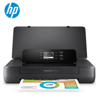 惠普（HP）OfficeJet 200 移动便携式彩色喷墨打印机 无线打印